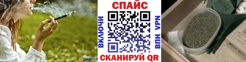 Бутират 99%  купить  цена  Ялуторовск 