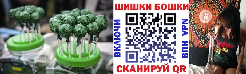 Еда ТГК марихуана  где купить   Ялуторовск 