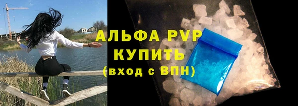 марки nbome Приозерск