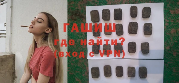 МДПВ Протвино
