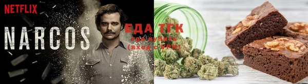 марки nbome Приозерск