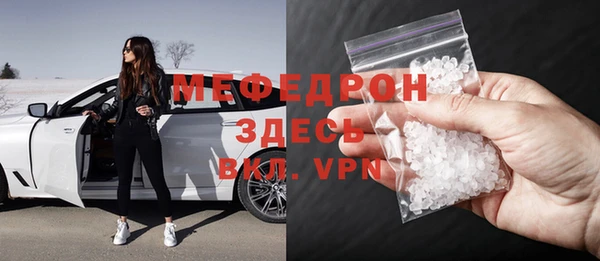 не бодяженный Пролетарск