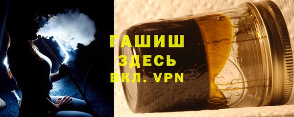 не бодяженный Пролетарск