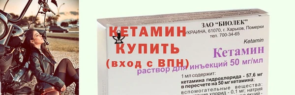 МДПВ Протвино