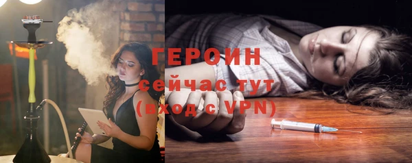 марки nbome Приозерск