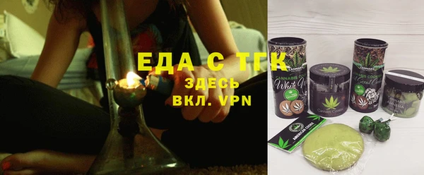 не бодяженный Пролетарск