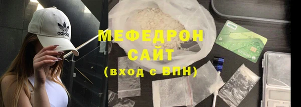 марки nbome Приозерск