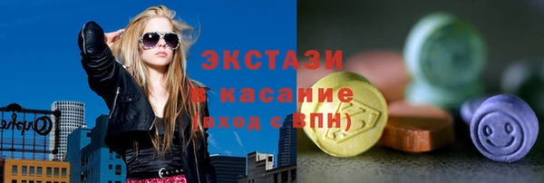 таблы Иноземцево