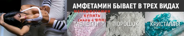 не бодяженный Пролетарск