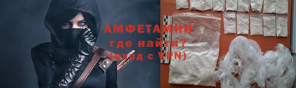 не бодяженный Пролетарск