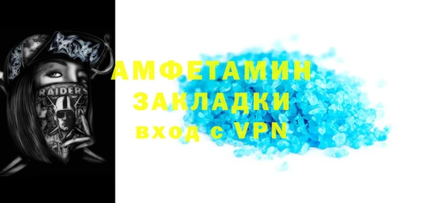 МДПВ Протвино