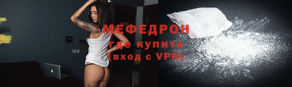 не бодяженный Пролетарск
