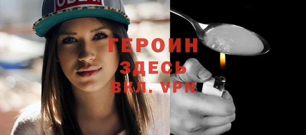 не бодяженный Пролетарск