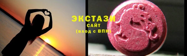 МДПВ Протвино