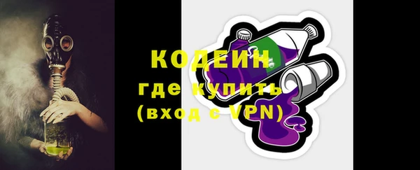 марки nbome Приозерск
