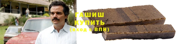 не бодяженный Пролетарск