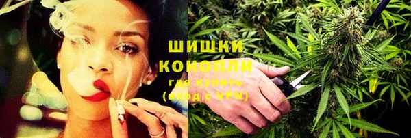 марки nbome Приозерск