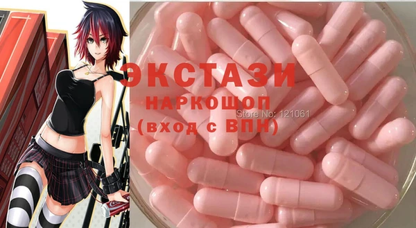 марки nbome Приозерск