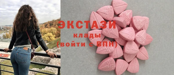 марки nbome Приозерск