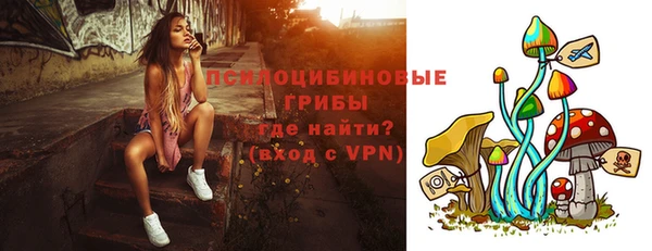 марки nbome Приозерск