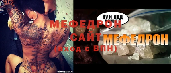 не бодяженный Пролетарск