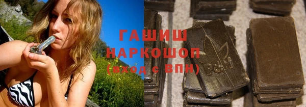 не бодяженный Пролетарск