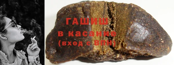 марки nbome Приозерск