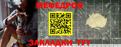 дистиллят марихуана Нальчик