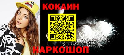 крисы Нарткала