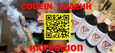 крисы Нарткала