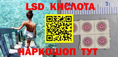 крисы Нарткала