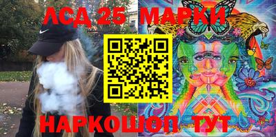дистиллят марихуана Нальчик