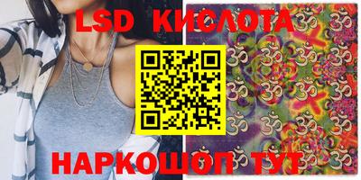 крисы Нарткала