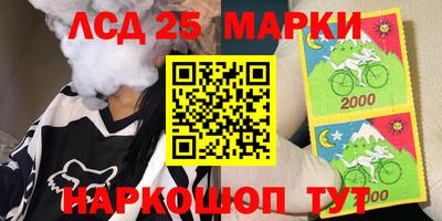крисы Нарткала