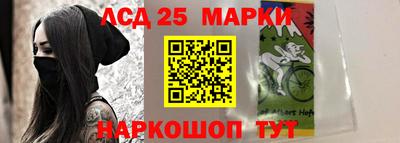 крисы Нарткала