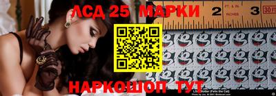 крисы Нарткала