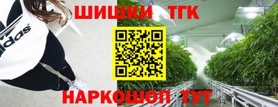 дистиллят марихуана Нальчик