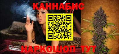 круглые Наро-Фоминск