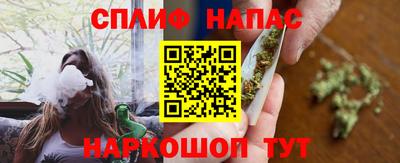 крисы Нарткала
