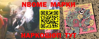 дистиллят марихуана Нальчик