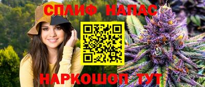 круглые Наро-Фоминск
