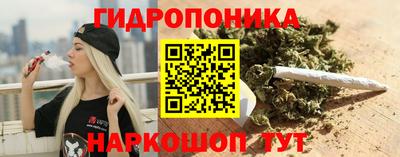 mix Новокубанск