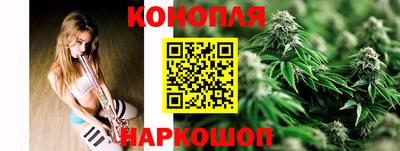 круглые Наро-Фоминск