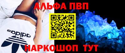 дистиллят марихуана Нальчик