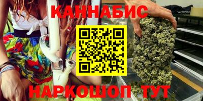 марки lsd Новодвинск