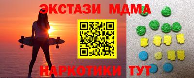 дистиллят марихуана Нальчик