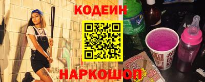 дистиллят марихуана Нальчик