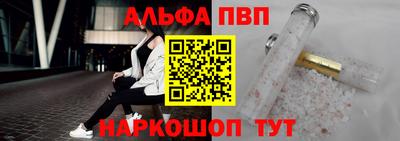 крисы Нарткала