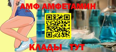 крисы Нарткала