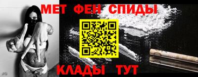 круглые Наро-Фоминск